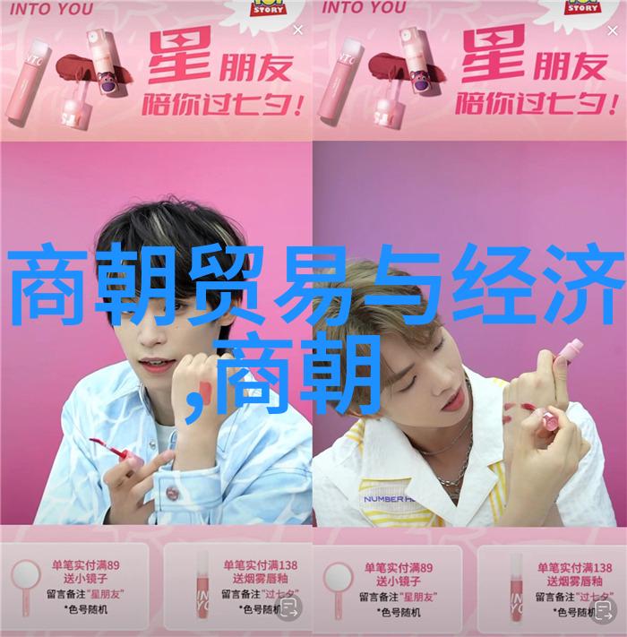 如何评价唐太宗李世民统治下的贞观之治这一历史篇章