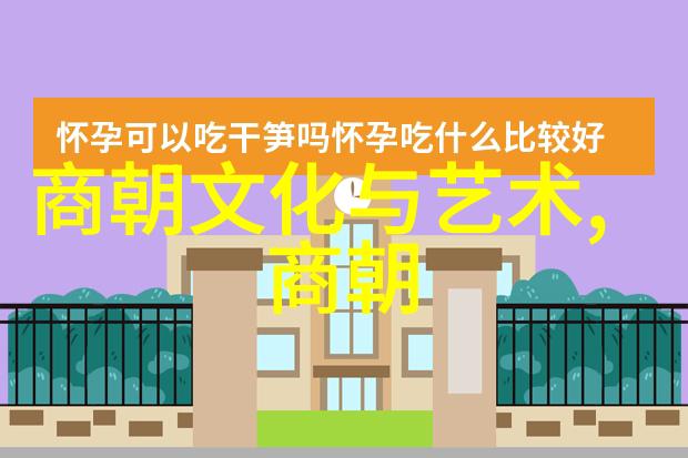 历史谜团-朱祁镇与张太后的悲剧背后隐藏的权力斗争