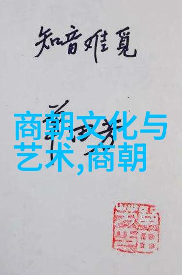 慈禧教你一看就懂的丹田秘法反复领悟让你的内功大进