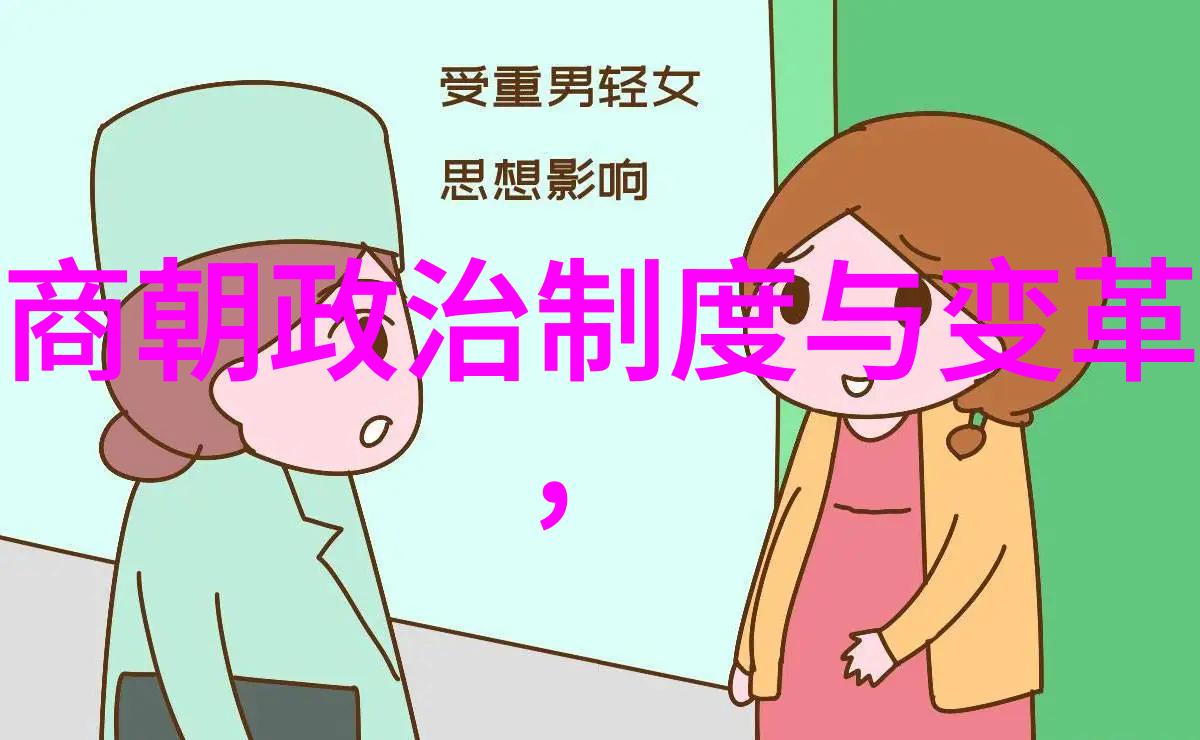 春秋战场上的智谋与勇略名将篇章展开