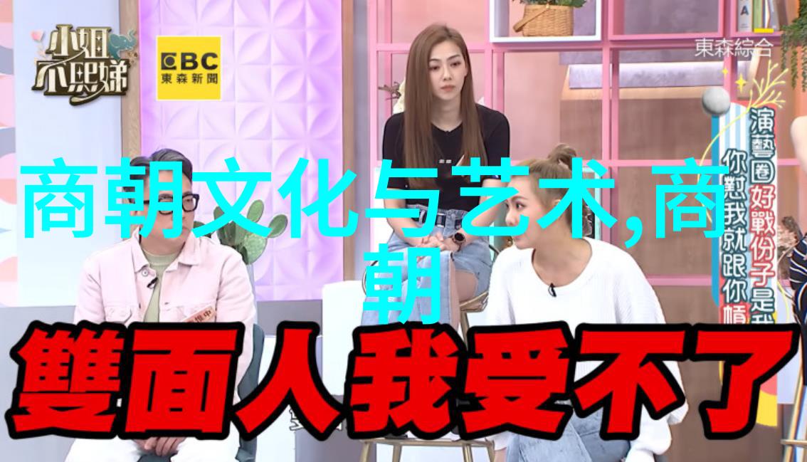 自私的皇帝与国家的命运重新审视朱元璋统治