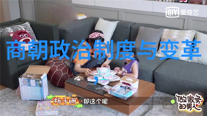 绽放的哀愁红色的回忆与泪水