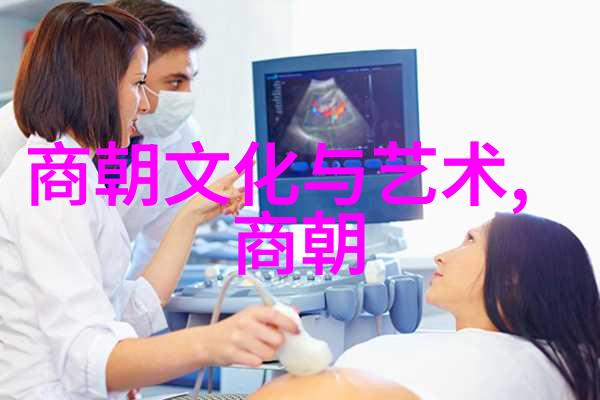 明朝四大奇案之十大悬案揭秘那些老祖宗的未解之谜我亲眼见证的明朝十大悬案