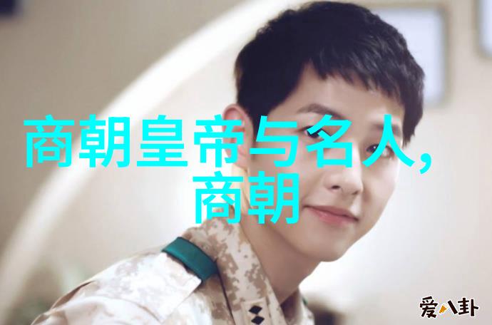 明末清初时期为什么会发生王锡爵等忠臣反叛的情况