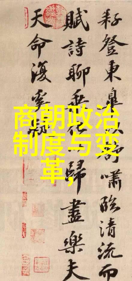 清兵入关前的中国局势分析明末天下大乱的原因探究