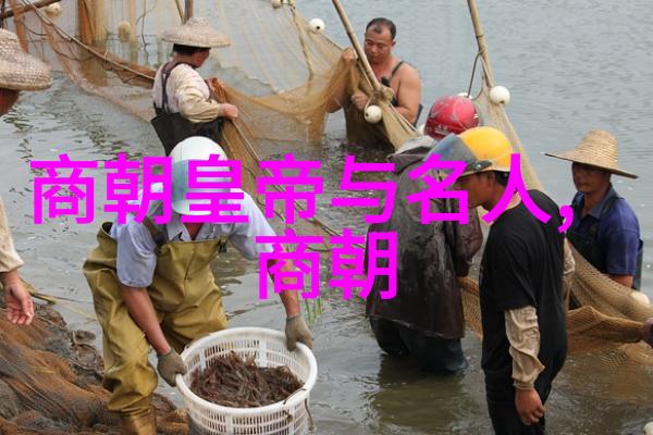 南北宋的分界与其间的差异
