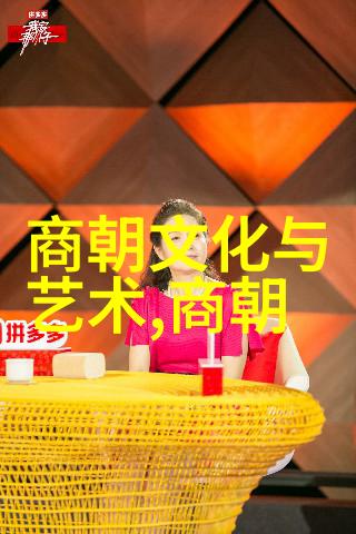 南宋末年至明初边疆防御策略分析