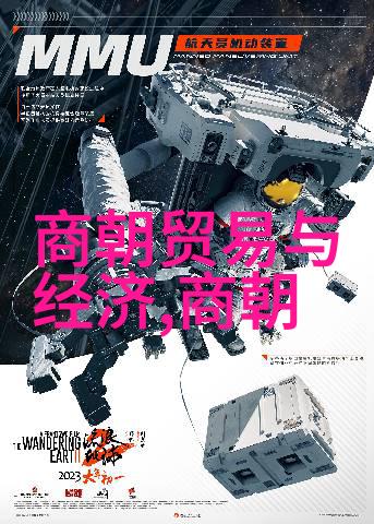 从吕不韦到马基雅维利历史人物如何塑造七国中的大国格局
