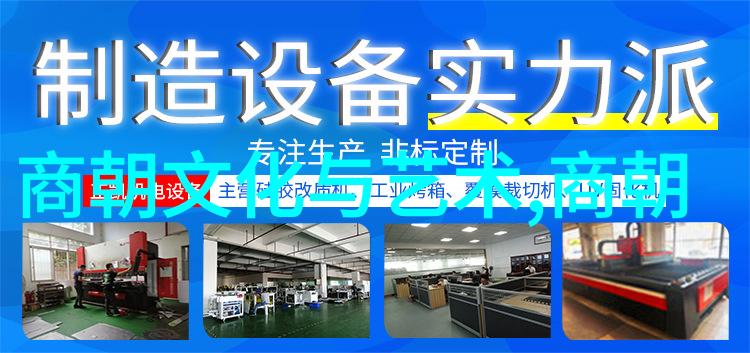 考察朱允炆下落之谜历史资料重建与现代学术解读