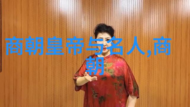 宋代风华文人墨客与国泰民安的时代