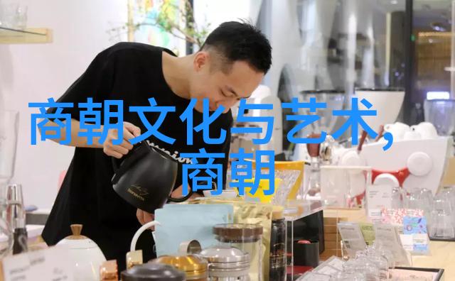 明朝那些事儿听书免费王更新-回忆录跟随王更新的历史探险