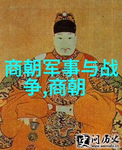 明朝最牛的英雄探秘那些显赫一时的传奇人物
