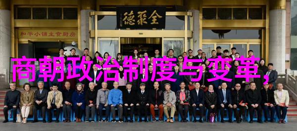 王东瑞书法风在自然之中追寻世界公认四大伟人精神的流动