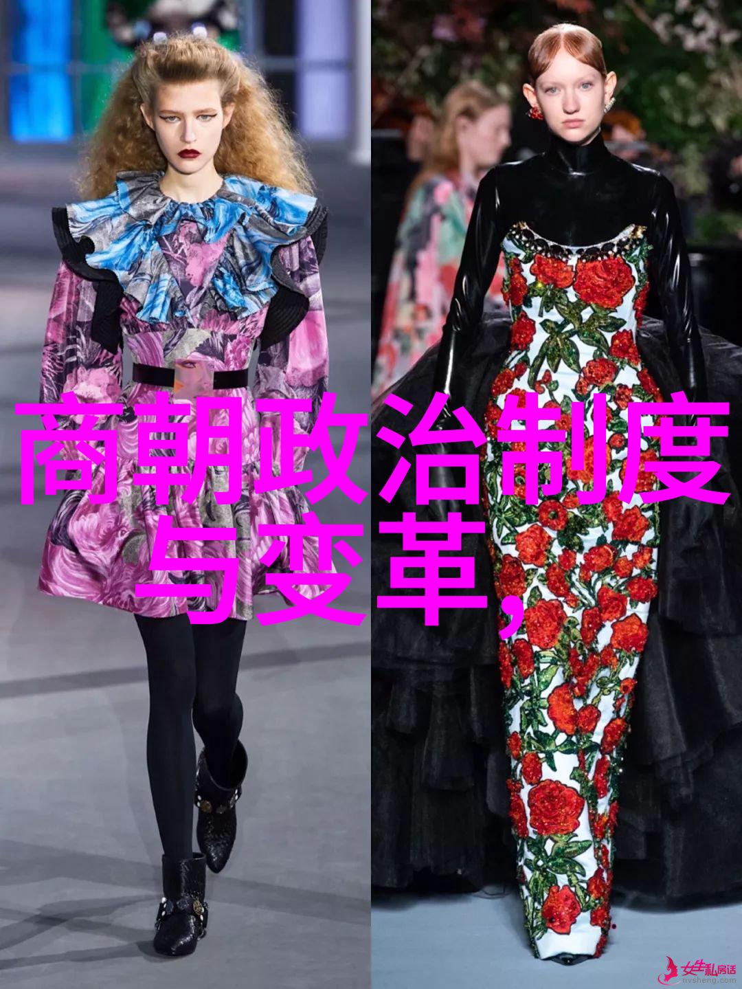 明代风云张居正的治世英才