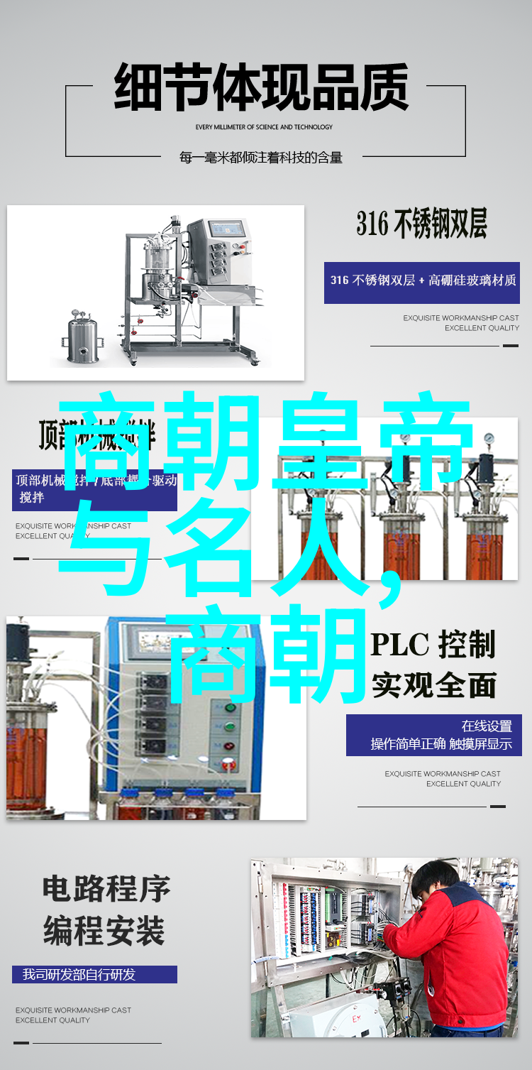 王佩瑜结婚了吗李经畲的京剧梦想与票友情深