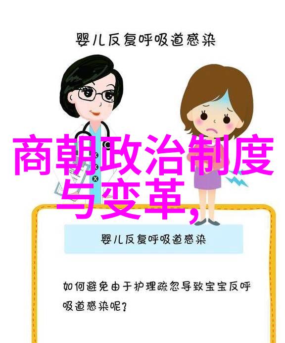 李白唐代诗人名句精选