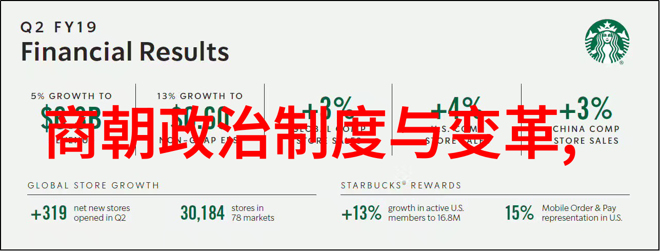 桃花一笑妈妈眼中的水蜜桃盛宴