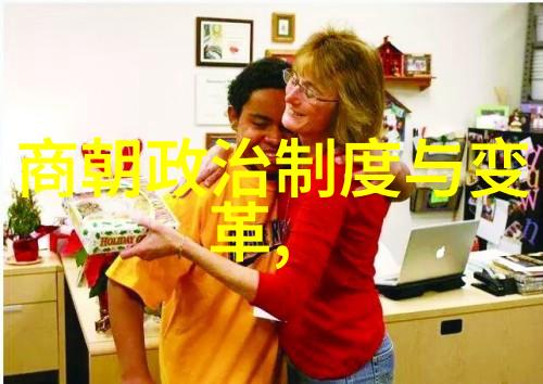 中国历史上惊艳的名字郭子兴13021355在历史书页间闪耀