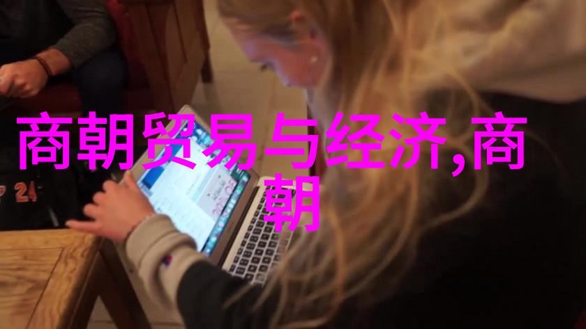 揭秘刘伯温之死真相与传说之间的辨证