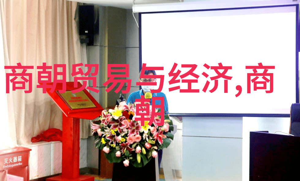 明朝那些事作者的经济收益明朝那些事的作者经济成就