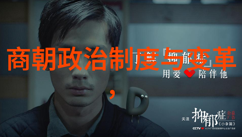 南宋史简介江山易改本道难返