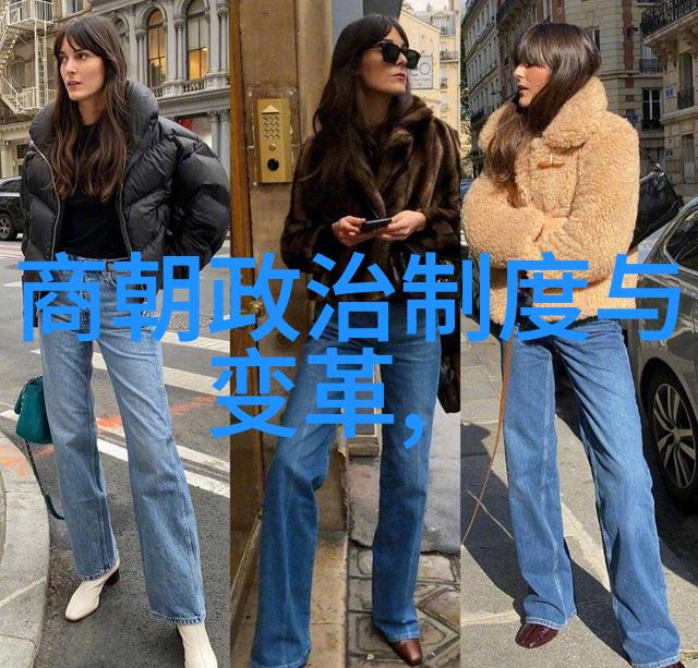 历经千年历史朝代顺序表图的绘制与解读