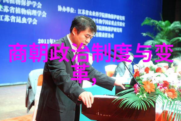 王珮瑜与汪庆元京剧唐派双星辉映