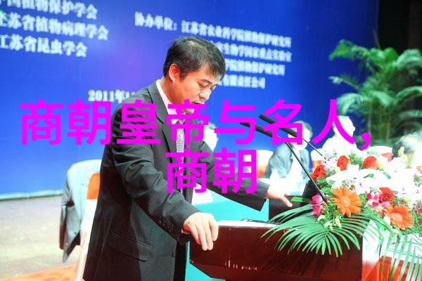 两伊战争中的郭继枚铁血战士在沙漠的火焰中跳舞