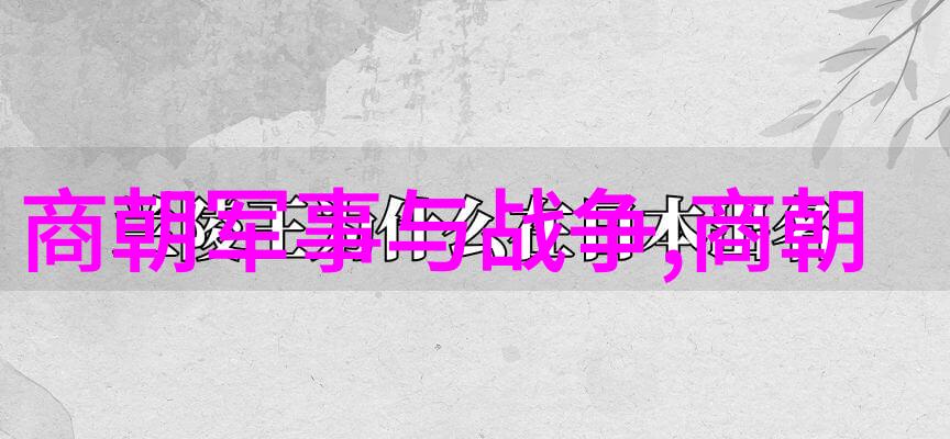 李二仿佛是杨式太极拳的化身徐德福在他的指引下感受到了这门古老武术的精髓