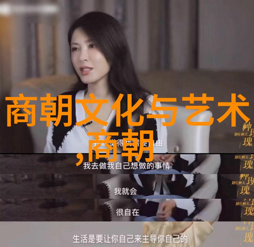 明朝16位在位时间探秘他们的治国智慧