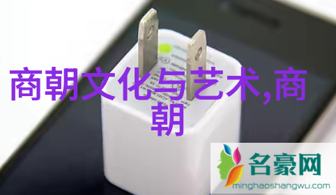 警察故事2边城警探