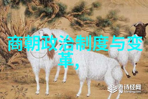 元朝饮食文化ppt我要讲述的是那些古人如何在一碗浓汤中感受春天