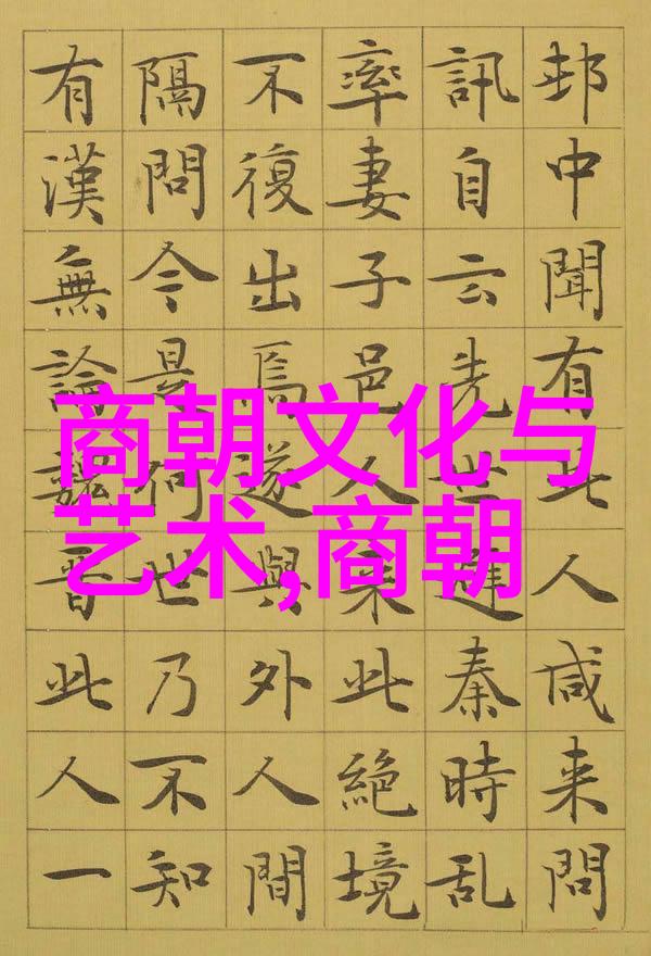 孟庆刚梦中乐豫剧丑行演员化身为包公辞朝全场戏演绎出一幅幅生动的历史画卷