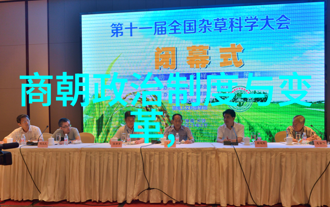明朝16位皇帝的名字历史风云中的君王篇章