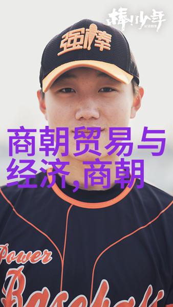 南阳大越调代表人物之一李廷安河南豫剧全集免费下载
