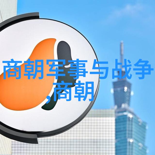 元朝失败的原因怎么就这么倒了呢一探元朝衰败的深层次