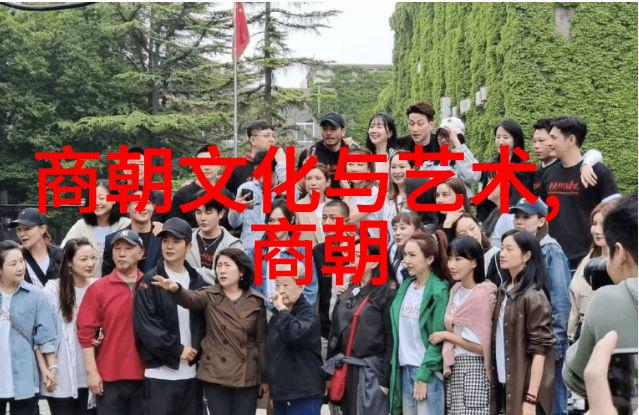 主题我来聊聊明代历代的族谱吧