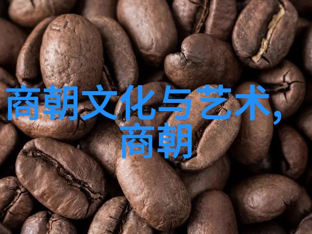 战国英雄赵嘉公元前424年的卓越将领