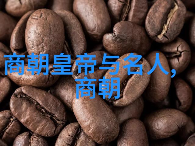 古风长卷秦始皇的帝梦