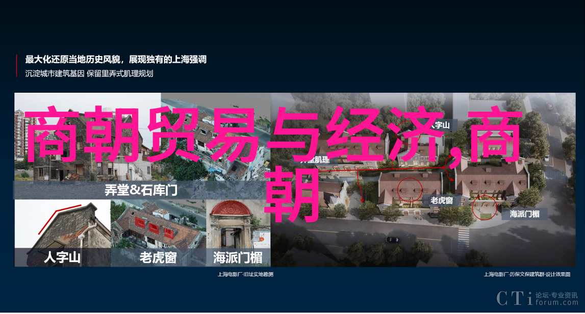 忠义烈士元世祖忽必烈征服南宋的英雄事迹