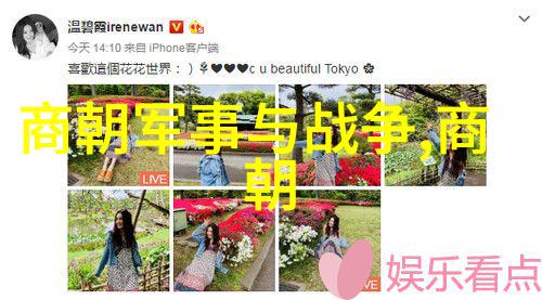 三国死得最惨的猛将弈秋河南名人弈秋资料