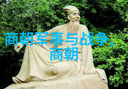 从画笔到战场孟珙尝后图真迹的故事