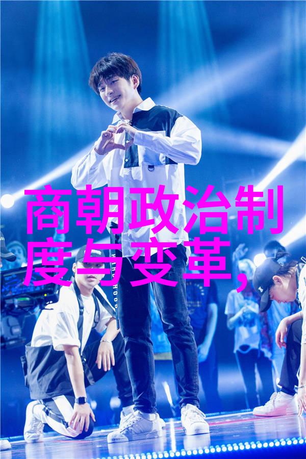 明朝太后孙若微历史原型紫禁城中的女强人