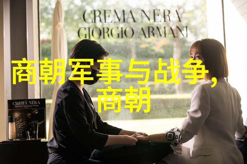 铁血大漠元朝边塞英雄传