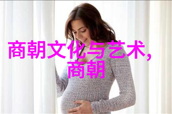 明朝覆灭的代价土木堡之战的沉痛教训