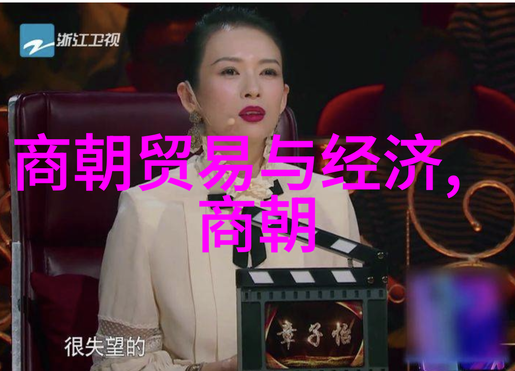 赵鑫洲水滴石穿的新时代大禹