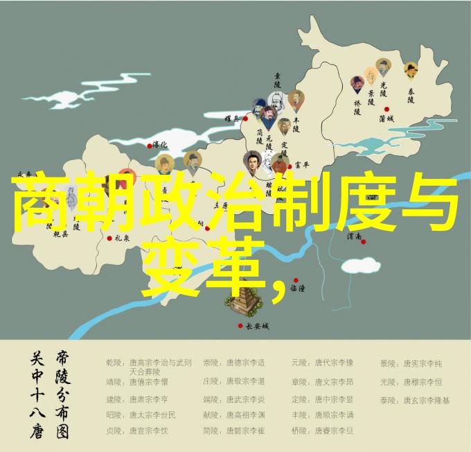 杨蒲生探究自然之美京剧角色分工论