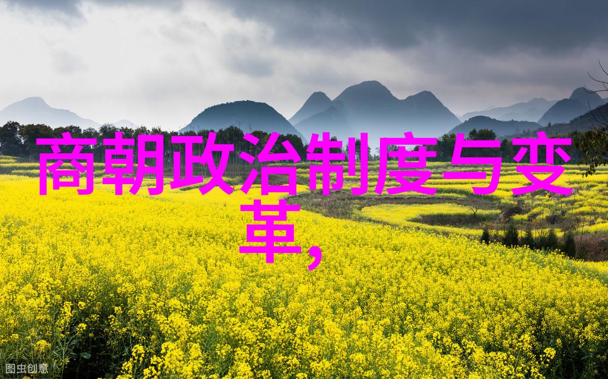 风云变色旗揭开明朝将领使用风水之谜