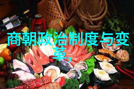 隋朝的创立者杨坚之手