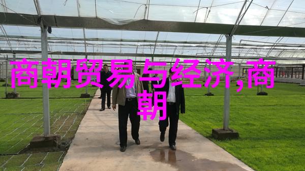 神话启示中国古代神话故事免费阅读大典